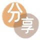 西宁保定信用卡接单平台☀️诚信信用卡24小时在线靠谱商家推荐